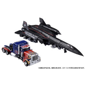 タカラトミー Dramatic Capture Series ジェットファイヤーコンバイン DCSｼﾞｴﾂﾄﾌｱｲﾔ-ｺﾝﾊﾞｲﾝ-イメージ5