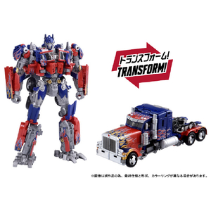 タカラトミー Dramatic Capture Series ジェットファイヤーコンバイン DCSｼﾞｴﾂﾄﾌｱｲﾔ-ｺﾝﾊﾞｲﾝ-イメージ8