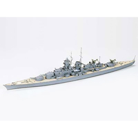 タミヤ 1/700 ドイツ巡洋戦艦 グナイゼナウ 1/700 ウォーターラインシリーズ ﾀﾐﾔWL77520ｸﾞﾅｲｾﾞﾅｳN