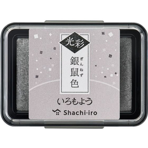 シヤチハタ いろもよう 光彩 銀鼠色 FC514NL-HAC-1G-GR-イメージ1