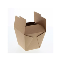 ヘイコー 食品箱 ネオクラフト フードボックス M 20枚 FC739SE-004248007