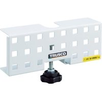 トラスコ中山 TRUSCO コバンザメP型 ノブ式パンチングベース マグネット無 2004892.63 FC802GV-4911059