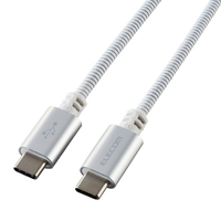 エレコム ペットが噛んでも断線しにくいケーブル(約1．5m) ホワイト PET-CCMT15WH