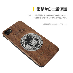 National Geographic iPhone XS/X用ケース Metal-Deco Wood Case チェリーウッド NG12962IX-イメージ5