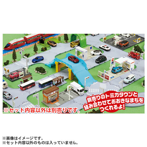 タカラトミー トミカタウン くみかえかんたん!ベーシックどうろセット ﾄﾐｶﾀｳﾝｸﾐｶｴｶﾝﾀﾝﾍﾞ-ｼﾂｸﾄﾞｳﾛ-イメージ11