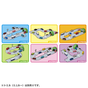 タカラトミー トミカタウン くみかえかんたん!ベーシックどうろセット ﾄﾐｶﾀｳﾝｸﾐｶｴｶﾝﾀﾝﾍﾞ-ｼﾂｸﾄﾞｳﾛ-イメージ5