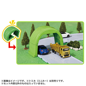 タカラトミー トミカタウン くみかえかんたん!ベーシックどうろセット ﾄﾐｶﾀｳﾝｸﾐｶｴｶﾝﾀﾝﾍﾞ-ｼﾂｸﾄﾞｳﾛ-イメージ6