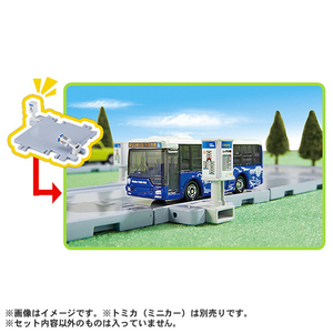 タカラトミー トミカタウン くみかえかんたん!ベーシックどうろセット ﾄﾐｶﾀｳﾝｸﾐｶｴｶﾝﾀﾝﾍﾞ-ｼﾂｸﾄﾞｳﾛ-イメージ8