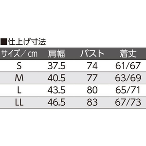 ケアファッション ラン型ワンタッチシャツ(2枚組)(婦人) ラベンダー LL FCP5154-09794823-イメージ9