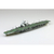 アオシマ 1/700 英国海軍 航空母艦 ビクトリアス 1/700 ウォーターライン No.717 AWL717ﾋﾞｸﾄﾘｱｽN-イメージ1