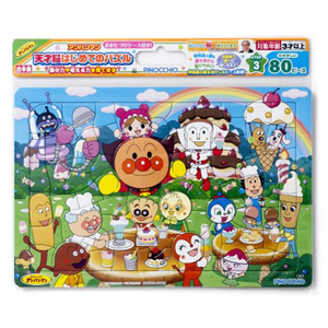 アガツマ アンパンマン 天才脳はじめてのパズル 80ピース おかしのくに APﾊｼﾞﾒﾃﾉﾊﾟｽﾞﾙ80Pｵｶｼﾉｸﾆ-イメージ2