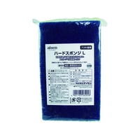 アイセン ハードスポンジL Y FC948JW-7643837