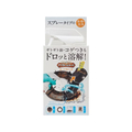 リベルタ アブラトルネード 油コゲ落とし 260mL FC508SY