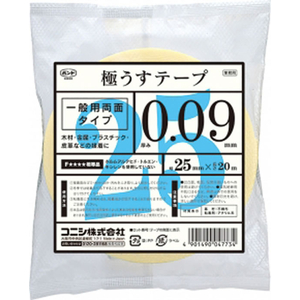 エスコ 25mm×20m 極うす両面テープ FCJ797M-EA944MG-225-イメージ2