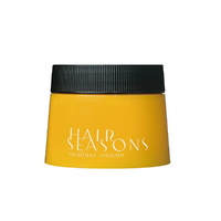 DEMI COSMETICS デミ ヘアシーズンズ トリートメント スムース 250g ﾃﾞﾐﾍｱｼｽﾞﾝﾄﾘﾒﾝｽﾑｽ250G