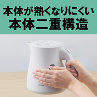 タイガー PCV-A060KN 蒸気レス電気ケトル(0．6L) QUICK&SAFE+ ナイト