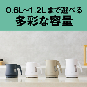 タイガー 蒸気レス電気ケトル(0．6L) QUICK&SAFE+ ナイトブラック PCV-A060KN-イメージ7