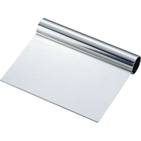 霜鳥製作所 S印 スケッパー 15cm No.427 FCM7006-013377004