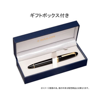 セーラー万年筆 FCR5584-111521732 万年筆 プロフィット スタンダード