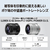 パナソニック LUMIX G 42．5mm/F1．7 ASPH．/POWER O．I．S． LUMIX Gシリーズ シルバｰ H-HS043A-S-イメージ2