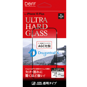 ディーフ iPhone 15 Plus用ULTRA HARD GLASS 透明 DG-IP23LG5DF-イメージ1