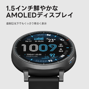 Amazfit ACTIVE MAX ブラック SP170080-C01-イメージ12
