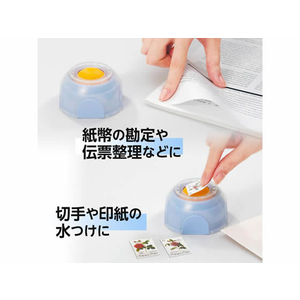 プラス メクボール 除菌液 KM-600JE FCA8678-35-994/KM-600JE-イメージ5