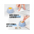 プラス メクボール 除菌液 KM-600JE FCA8678-35-994/KM-600JE-イメージ5