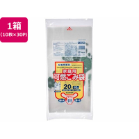 ジャパックス 船橋市指定 可燃ごみ袋 20L 10枚×30P 取手付 FC418RG-FJ02N
