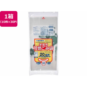 ジャパックス 船橋市指定 可燃ごみ袋 20L 10枚×30P 取手付 FC418RG-FJ02N-イメージ1