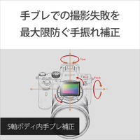 SONY ILCE7M3 デジタル一眼カメラ・ボディ |エディオン公式通販