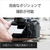 SONY デジタル一眼カメラ・ボディ ILCE-7M3-イメージ12