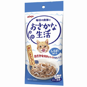 アイシア おさかな生活 しらす入りまぐろ180g(60g×3袋) ｵｻｶﾅｾｲｶﾂｼﾗｽｲﾘﾏｸﾞﾛ60G3-イメージ1