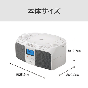 コイズミ CDラジオ グレー SAD-4706/H-イメージ6