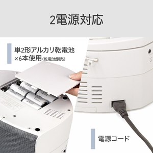 コイズミ CDラジオ グレー SAD-4706/H-イメージ9