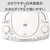 コイズミ CDラジオ グレー SAD-4706/H-イメージ10