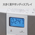 コイズミ CDラジオ グレー SAD-4706/H-イメージ12