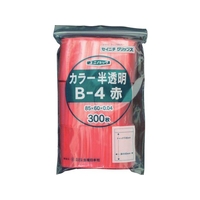 生産日本社（セイニチ） 「ユニパック」 B-4 赤 85×60×0.04 (300枚入) FC176GG-3667260