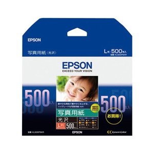 エプソン L判 写真用紙 光沢 500枚入り KL500PSKR-イメージ1
