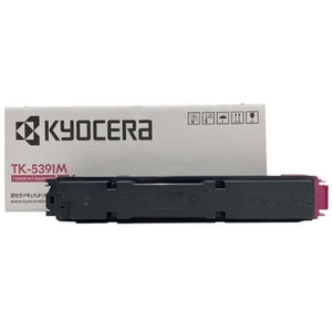 京セラドキュメントソリューションズ トナー マゼンタ FC266SN-TK-5391M-イメージ1