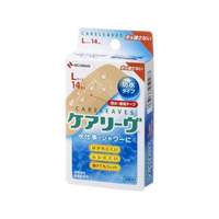 ニチバン ケアリーヴ 防水タイプ Lサイズ CLB14L 14枚 FCD762M