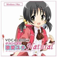 AHS VOCALOID4 歌愛ユキ ナチュラル ダウンロード版 [Win/Mac ダウンロード版] DLVOCALOID4ｶｱｲﾕｷﾅﾁﾕﾗﾙDL
