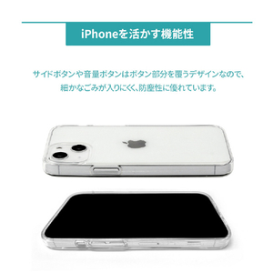 AKAN iPhone 13 mini用ソフトクリアケース イヌハート AK20962I13MN-イメージ6