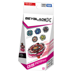 タカラトミー BEYBLADE X CX-05 ランダムブースターVol．6 BCX05ﾗﾝﾀﾞﾑﾌﾞ-ｽﾀ-06-イメージ2