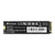 Verbatim 内蔵SSD NVMe PCIe Gen3．0x4 PCIe3．0 Vi3000シリーズ 1TB 49375-J-イメージ1
