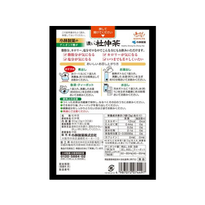 小林製薬 小林製薬の濃い杜仲茶 煮出し用3g×30袋 F935826-イメージ2