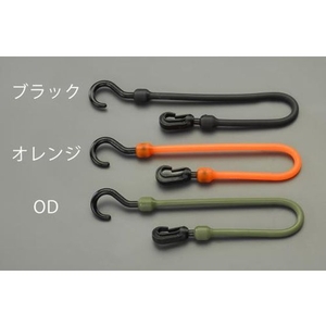エスコ フック付バンジーコード 耐候性 ブラック 457mm FCY1790-EA628WJ-11-イメージ1