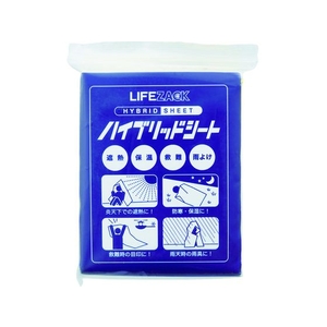 三和製作所 ハイブリッドシート FC554HV-8194126-イメージ1