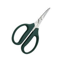 北正 ステン ウニ切はさみ(反り) FC715LG-2916500