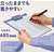 リヒトラブ クリップボード マグネット付 A4 ブラック FCJ924V-A987UM-24-イメージ6